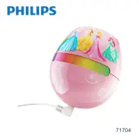 在飛比找環球Online優惠-【PHILIPS 飛利浦】 LED迷你情調燈-迪士尼公主 7