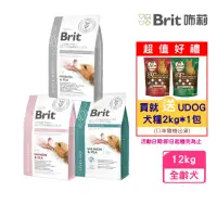 在飛比找momo購物網優惠-【Brit咘莉】犬用處方系列乾糧 12kg（無麩質-低過敏/