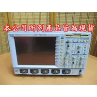 在飛比找蝦皮購物優惠-康榮科技二手儀器領導廠商LeCroy LT354 故障品 5