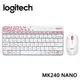 Logitech 羅技 MK240 Nano 無線鍵鼠組 - 白色/紅邊