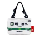 【DAIKANYAMA SELECTION】ROOTOTE X 東日本JR山手線保冷保溫飲料手提袋(5777)