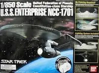 在飛比找Yahoo!奇摩拍賣優惠-Star Trek U.S.S. Enterprise NC