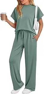 [AUTOMET] Women's Mock Neck 2 Piece Lounge Set Matching Summer Loose Fit Wide Leg Pants Set