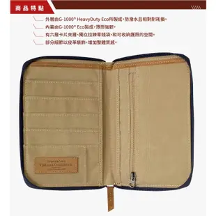 【Fjallraven 小狐狸】防潑水耐磨旅行護照錢包 小護照包 皮夾 長夾 零錢包 證件袋_深橄欖_24220