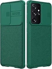 [Nillkin] CamShield Pro Case with Slide Camera Cover, Slim Protective Case for Samsung Galaxy S21 Ultra 5g (6.8'') (Dark Green)