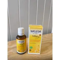 在飛比找蝦皮購物優惠-現貨 Weleda 薇蕾德 薇莉達 嬰幼兒寶貝肚肚舒緩按摩油