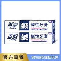 在飛比找松果購物優惠-百齡Smiling 鹹性牙膏 200gX2 (2入組) (7