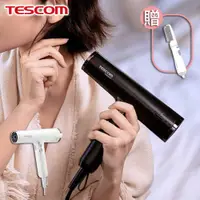 在飛比找誠品線上優惠-TESCOM 專業級負離子吹風機/ 白/ TD880ATW 