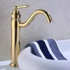 Gold Brass Tap Basin Mixer Sink Kitchen Laundry Faucet 360° Swivel Spout