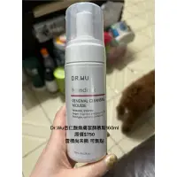 在飛比找蝦皮購物優惠-dr.wu杏仁酸煥膚潔顏慕斯160ml