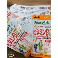 🇯🇵日本直送✈️現貨在台🇹🇼 《現貨》日本 Asahi朝日 Dear-Natura維他命B MIX 60天份60粒隨身包