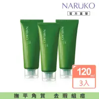 在飛比找momo購物網優惠-【NARUKO 牛爾】茶樹去角質凝膠120ml x3入(抗痘