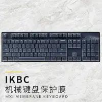 在飛比找Yahoo!奇摩拍賣優惠-IKBC台式C104 C200 C W 210機械鍵盤F R