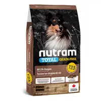 在飛比找蝦皮購物優惠-Nutram紐頓 無榖犬 T23 火雞+雞肉(潔牙顆粒)配方