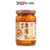 在飛比找樂天市場購物網優惠-江記 甜酒豆腐乳(380G)【愛買】