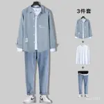 【精品男裝】襯衣男士長袖襯衫長袖鞦季男生衣服潮流帥氣男裝2022新款搭配一套JIOYH GCXE