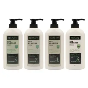 寶齡富錦 Hair Gene 髮原素系列 深層養護/舒敏養護/精油養護/螯化養護 洗髮露 660ML 多款任選