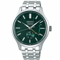 在飛比找蝦皮商城優惠-SEIKO Presage 動力儲存顯示機械腕錶 綠面 42