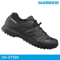 在飛比找樂天市場購物網優惠-SHIMANO SH-ET500 自行車硬底鞋 / 城市綠洲