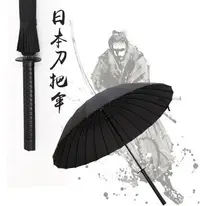 在飛比找樂天市場購物網優惠-日本 雨傘 武士刀 鋼傘 雨傘 效能雨傘 抗UV 武士刀 防
