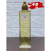 在飛比找蝦皮購物優惠-零碼Elizabeth Arden 雅頓 第五大道 女性淡香