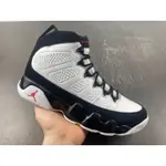 AIR JORDAN 9 OG 白/真紅黑 302370-112 大廓形籃球鞋