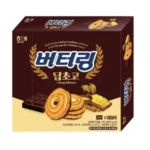 ✪IR✪韓國Haitai海太 香濃奶油餅乾黃油曲奇巧克力餅乾／新限量草莓 一盒18小袋入