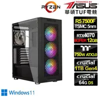 在飛比找momo購物網優惠-【華碩平台】R5六核GeForce RTX 4070S Wi