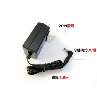 台灣製造 ZZ-BC8410-1 8.4V 1A 鎳氫電池 充電器 AC100-240V 50/60Hz 線長 1.8m