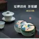 【原藝坊】夏禪清荷陶瓷密封茶葉罐儲物罐(罐子尺寸10cm*7cm)(兩款任選)