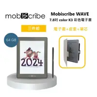 在飛比找ETMall東森購物網優惠-【快速出貨】Mobiscribe WAVE 7.8吋 col