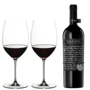 NEW Riedel Veritas 2+1 Cabernet Shiraz Glasses Yalumba Wine