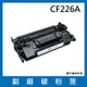 HP CF226A 副廠碳粉匣/適用HP LaserJet Pro M402n / M402dn