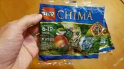 Lego Legends of Chima Minifigure Building Toy 30255 Polybag Crawley 11 pieces
