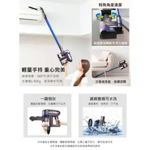 日本Bmxmao 豪華配件組 MAO Clean M6 無線手持吸塵器 居家清潔 打掃 吸塵器 寵物清潔