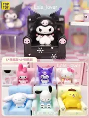 Toptoy Sanrio Characters 8 pcs Blind Box Sofa Sitting Series May Chaser authenti
