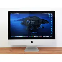 在飛比找蝦皮購物優惠-螢幕玻璃裂 2018 apple imac 21.5吋 4k