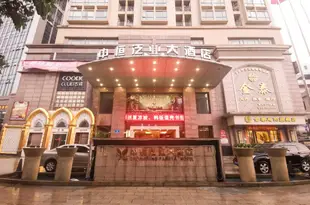 惠州中恆泛亞大酒店Zhongheng Fameya Hotel