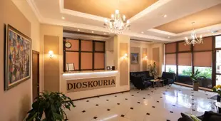 Dioskuria Hotel