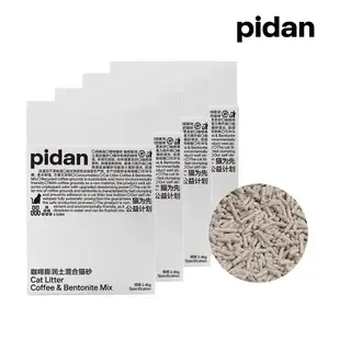 pidan 混合貓砂 4包 原味 咖啡 經典版 豆腐砂 破碎混合貓砂 混合砂 貓砂 礦砂 除臭貓砂 咖啡渣貓砂 免運