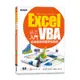 Excel VBA新手入門-從基礎到爬蟲實例應用(適用Excel 2021/2019/2016)[93折]11100969478 TAAZE讀冊生活網路書店