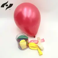 在飛比找PChome24h購物優惠-【禾亦】珍珠會場氣球(小)-可用於 生日 慶祝 婚禮 活動 