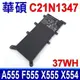 華碩 C21N1347 電池 X554 X554LJ X554LN X554UA (8.7折)