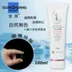 Quan Shuang 全爽‧自然無色人體水溶性潤滑液 100ml【003324】