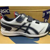 在飛比找蝦皮購物優惠-=豪想運動= ASICS 亞瑟士 NEOREVIVE TR3