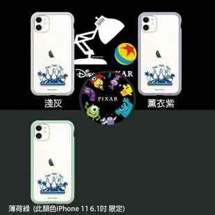 iPhone 系列【犀牛盾 Mod NX 迪士尼 怪獸電力公司  皮克斯 - 海底總動員-海鷗】防摔殼