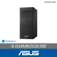 【ASUS 華碩】i3 文書電腦(i3-13100/8G/512G SSD/W11/H-S500TE-313100032W)