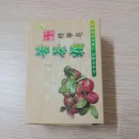 在飛比找蝦皮購物優惠-苦茶粕 精華皂 天然環保