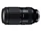 Tamron A065 70-180mm F2.8 DiIII VC VXD G2〔Sony E 接環〕平行輸入