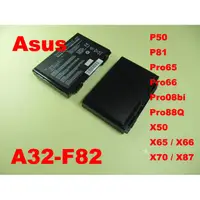 在飛比找蝦皮購物優惠-Asus F52 副廠電池F82 K40 K40ie K50